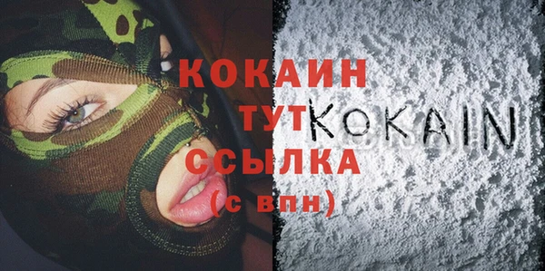 кокс Липки