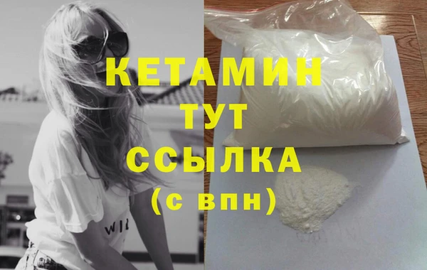 СК Лиски