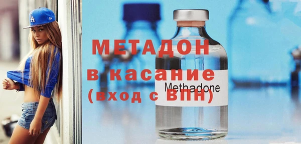 кокс Липки