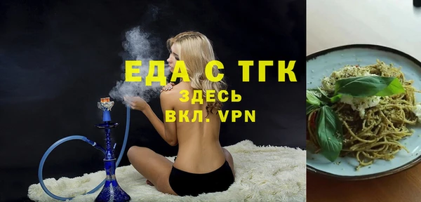 COCAINE Майский