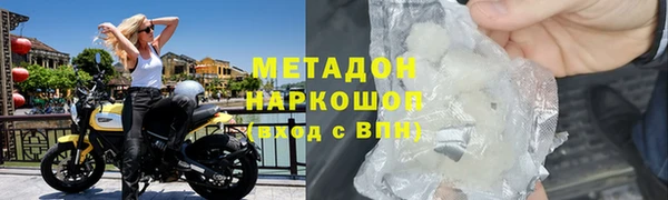 ECSTASY Уссурийск