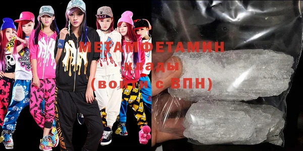 СК Лиски