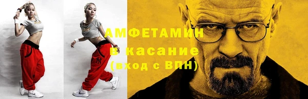 СК Лиски