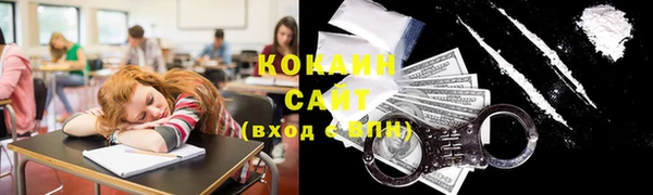 амфетамин Лихославль