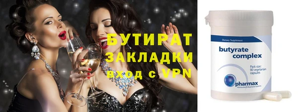 СК Лиски