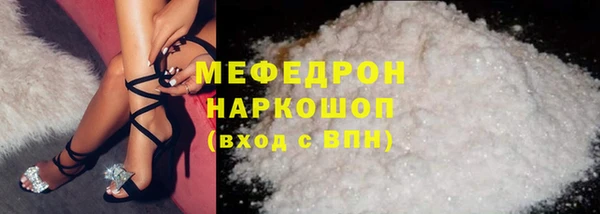 СК Лиски