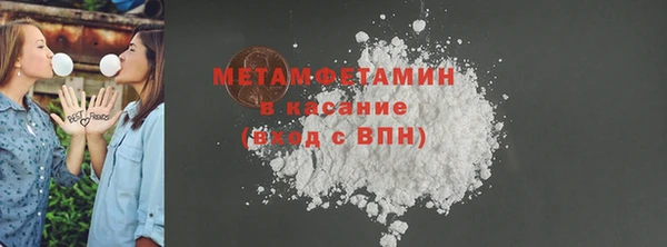 кокс Липки