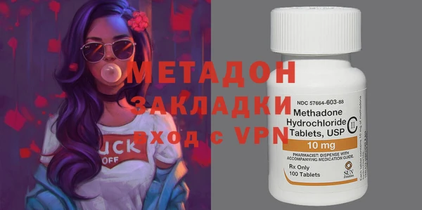 кокс Липки