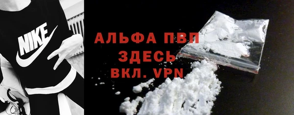 кокс Липки