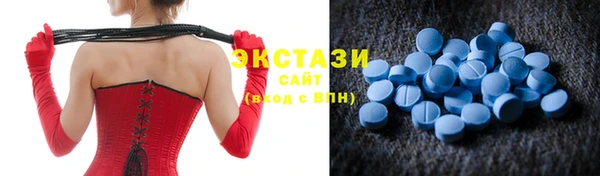 кокс Липки