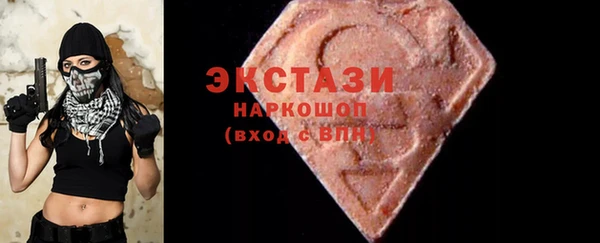 амфетамин Лихославль