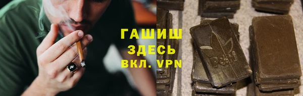 СК Лиски