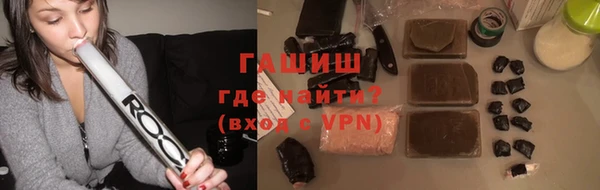 СК Лиски