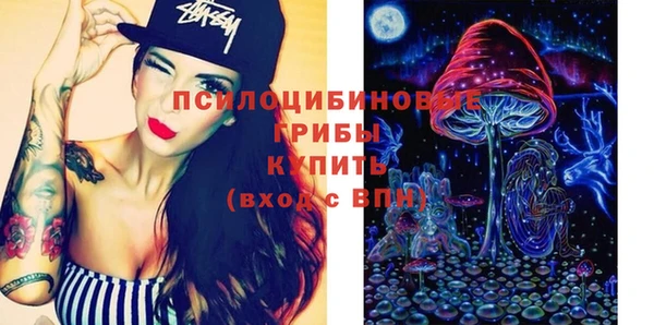 амфетамин Лихославль