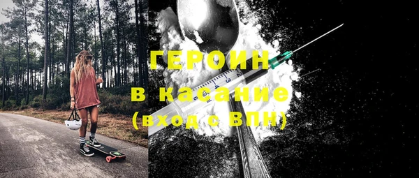 круглые Волгодонск
