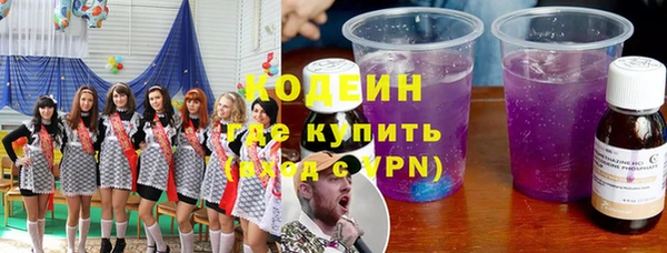 гашик Магадан