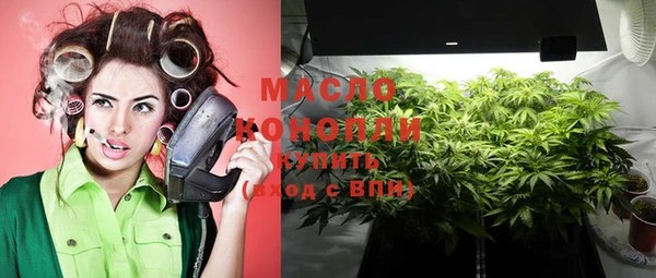 стаф Новочеркасск