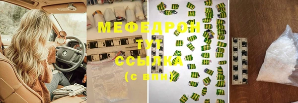 кокс Липки