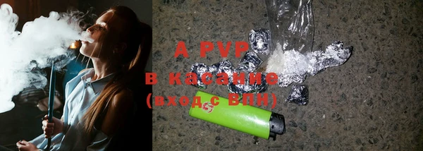 кокс Липки