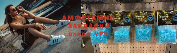кокс Липки