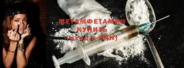 прущая мука Майский