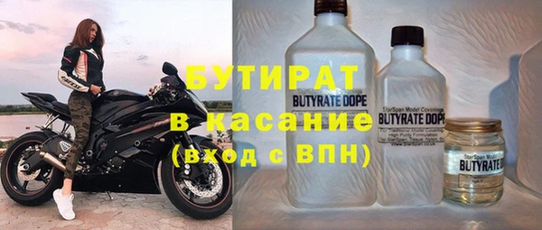 кокс Липки