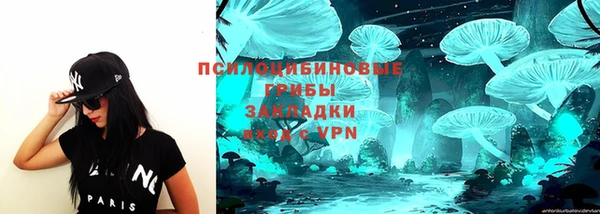 амфетамин Лихославль