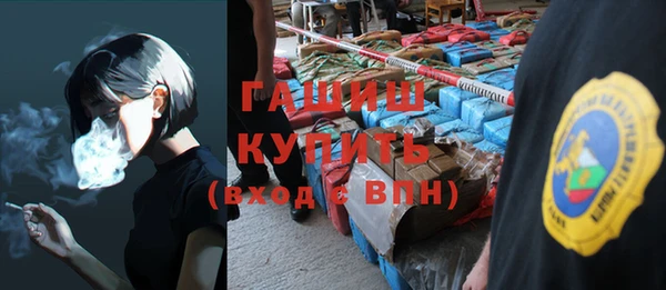 кокс Липки