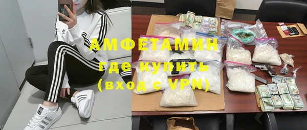 кокс Липки