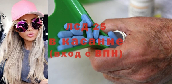 кокс Липки