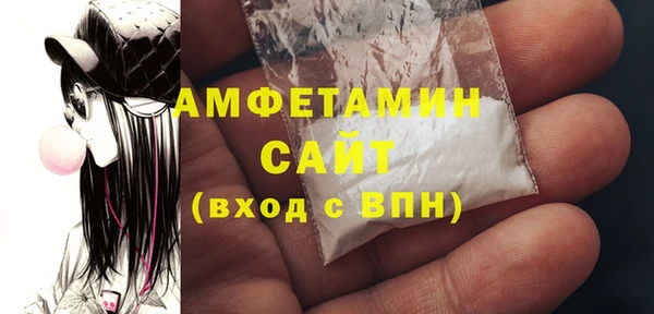 кокаин премиум Магадан
