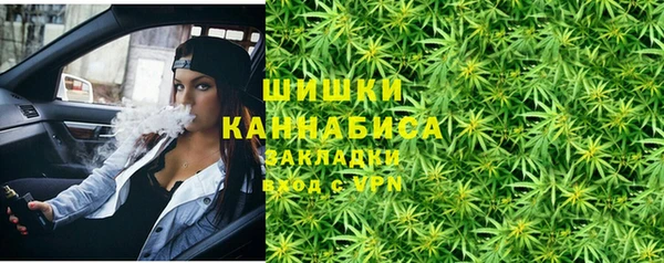 кокс Липки