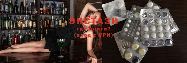 амфетамин Лихославль