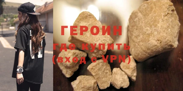 COCAINE Майский