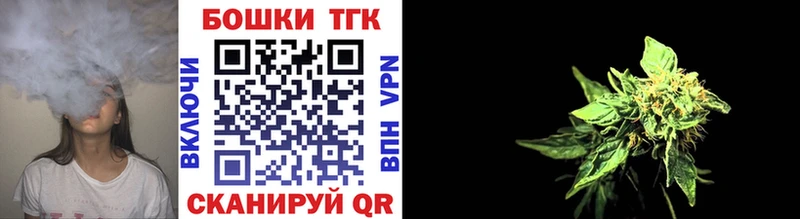 сайты даркнета состав  Фокино  Конопля тримм 